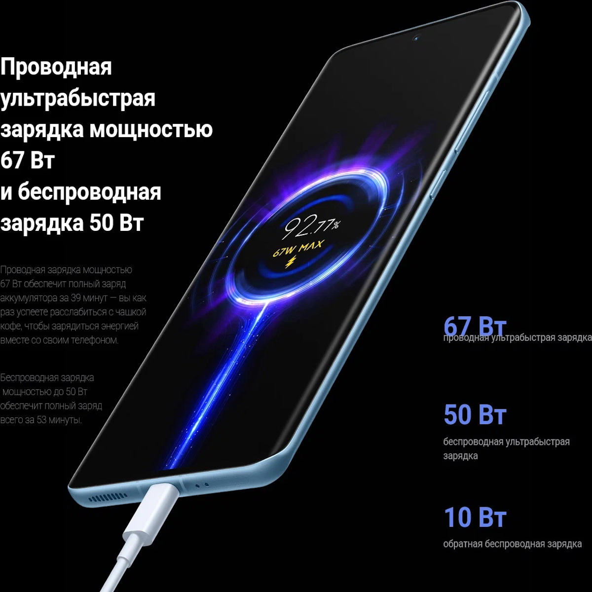 https://storage.alifshop.tj/media/images/alifshop/6101/xiaomi-12-5g-8-256-gb-chernyy-1753331686449.png