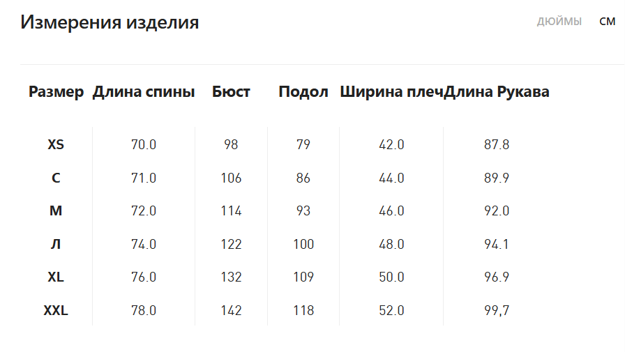 https://storage.alifshop.tj/media/images/alifshop/61050/olimpiyka-puma-teamcup-659165-m-temno-siniy-1782833023410-MWQmrUev.png