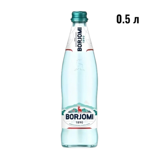 https://storage.alifshop.tj/media/images/alifshop/61262/voda-mineralnaya-borjomi-pet-0-5-l-1782899085967-2prSUoiP-xl.webp