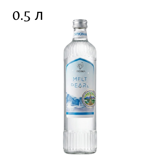 https://storage.alifshop.tj/media/images/alifshop/61264/voda-pitevaya-negazirovannaya-siyoma-melt-pearl-0-5-l-1785230684425-QVlS2GvZ.png