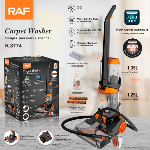 https://storage.alifshop.tj/media/images/alifshop/61265/ruchnoy-pylesos-raf-r-8774-800-vt-cherno-oranzhevyy-1782886738092-b8peJOc7.png