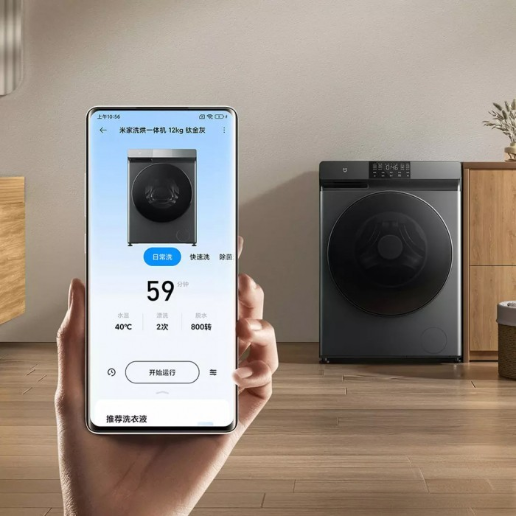 https://storage.alifshop.tj/media/images/alifshop/61275/stiralnaya-mashina-sushka-xiaomi-mijia-dd-washing-and-drying-machine-12kg-temno-seryy-1782888117606-p6gL6T57.png