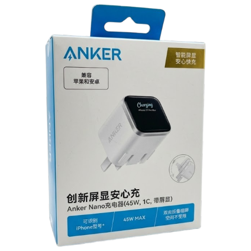 https://storage.alifshop.tj/media/images/alifshop/61291/zaryadnoe-ustroystvo-anker-nano-charger-a121d-45w-belyy-1782897416419-mM53Re0C.png