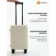 https://storage.alifshop.tj/media/images/alifshop/61294/chemodan-xiaomi-mijia-colorful-suitcase-20-mjlxxpprm-bezhevyy-1782899484107-qNMRDlgb-xs.webp