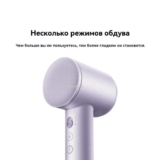 https://storage.alifshop.tj/media/images/alifshop/61298/fen-dlya-volos-dreame-gusto-2000-vt-zolotistyy-copy-9579-1782901387203-sVCVtkm7.png