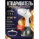 https://storage.alifshop.tj/media/images/alifshop/61301/otparivatel-sonifer-sf-9132b-1700w-belyy-1782969873917-hyFYshbZ-xs.webp