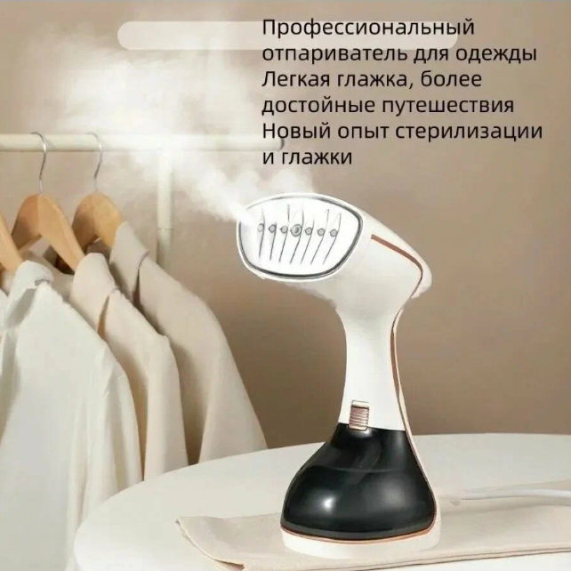 https://storage.alifshop.tj/media/images/alifshop/61301/otparivatel-sonifer-sf-9132b-1700w-belyy-1782969905713-ZWaiaYPh.png