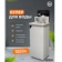 https://storage.alifshop.tj/media/images/alifshop/61302/dispenser-dlya-vody-c2-a5-serebristyy-1782906524203-efUl5pKA-xs.webp