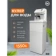 https://storage.alifshop.tj/media/images/alifshop/61305/dispenser-dlya-vody-a1-belyy-1782907341003-JJLH401s-xs.webp