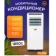 https://storage.alifshop.tj/media/images/alifshop/61306/mobilnyy-kondicioner-uakeen-zl-1211-belyy-1782908637805-PfYeiyty-xs.webp