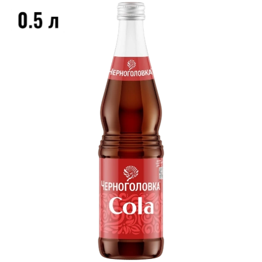 https://storage.alifshop.tj/media/images/alifshop/61311/limonad-gazirovannyy-chernogolovka-cola-0-5-l-1782967914058-cpDXWQZ6-xl.webp