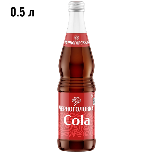 https://storage.alifshop.tj/media/images/alifshop/61311/limonad-gazirovannyy-chernogolovka-cola-0-5-l-1782967914058-cpDXWQZ6.png