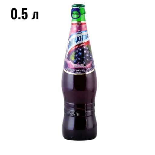 https://storage.alifshop.tj/media/images/alifshop/61312/limonad-natahtari-saperavi-gruzinskiy-0-5l-1782969114794-dRLfmqNL-xl.webp