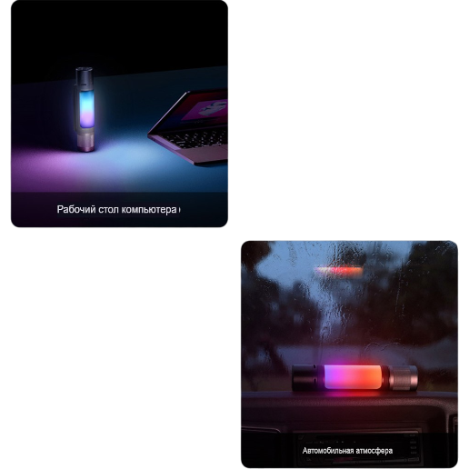 https://storage.alifshop.tj/media/images/alifshop/61313/fonar-xiaomi-nextool-outdoor-12-in-1-thunder-music-flashlight-chernyy-1782970002410-LoQwfRto.png