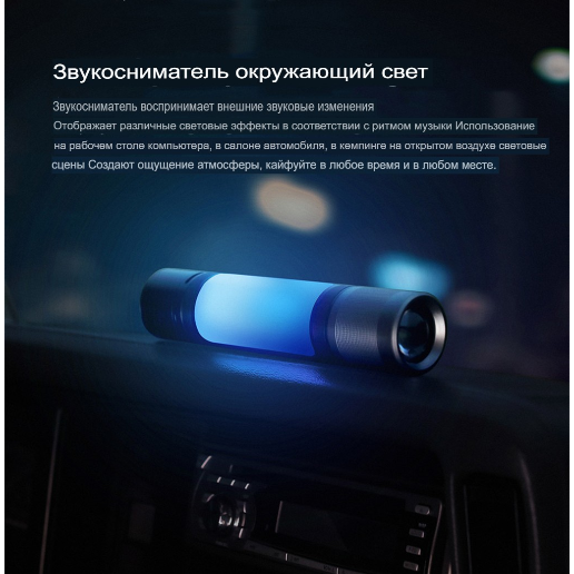 https://storage.alifshop.tj/media/images/alifshop/61313/fonar-xiaomi-nextool-outdoor-12-in-1-thunder-music-flashlight-chernyy-1782970002411-z4wOng8z.png