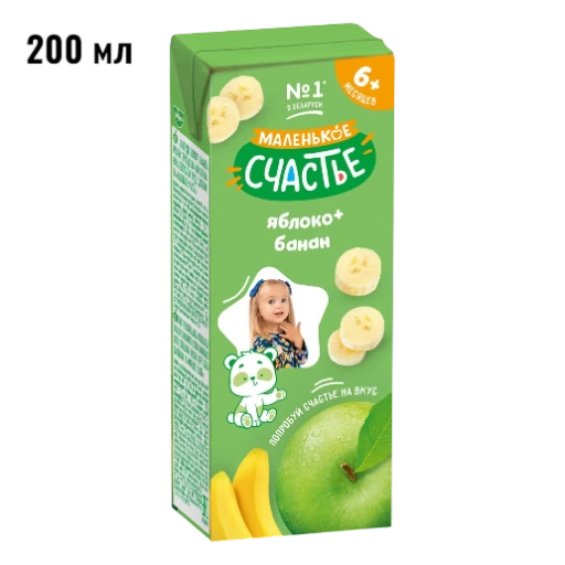 https://storage.alifshop.tj/media/images/alifshop/61322/detskiy-sok-smeshariki-yabloko-i-chernika-200-ml-copy-1782973640694-gzIGcpSZ-xl.webp