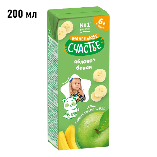 https://storage.alifshop.tj/media/images/alifshop/61322/detskiy-sok-smeshariki-yabloko-i-chernika-200-ml-copy-1782973640694-gzIGcpSZ.png