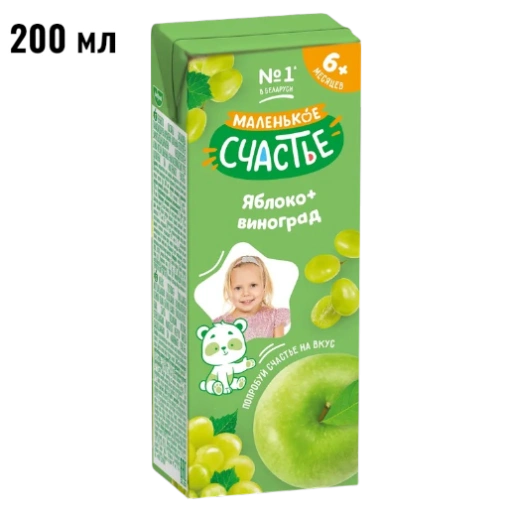 https://storage.alifshop.tj/media/images/alifshop/61326/nektar-malenkoe-schaste-yabloko-vinograd-200ml-1782974442209-WixtqpOc-xl.webp