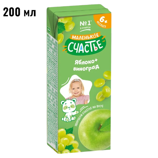 https://storage.alifshop.tj/media/images/alifshop/61326/nektar-malenkoe-schaste-yabloko-vinograd-200ml-1782974442209-WixtqpOc.png