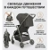 https://storage.alifshop.tj/media/images/alifshop/61357/detskaya-kolyaska-kidilo-s6-temno-seryy-1782988276894-cNdMv6ot-xs.webp