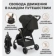 https://storage.alifshop.tj/media/images/alifshop/61358/detskaya-kolyaska-kidilo-s6-chernyy-1782986273715-uMUb9BoL-xs.webp