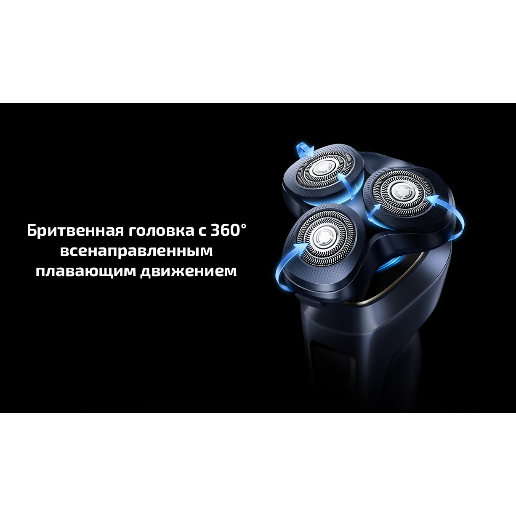 https://storage.alifshop.tj/media/images/alifshop/61360/elektrobritva-xiaomi-mijia-electric-shaver-pro-pdl11-serebristyy-1782987750306-DIivAT7f.png