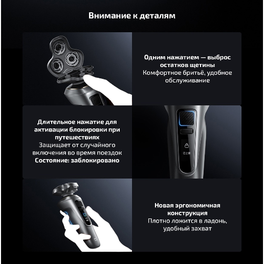 https://storage.alifshop.tj/media/images/alifshop/61360/elektrobritva-xiaomi-mijia-electric-shaver-pro-pdl11-serebristyy-1782987750506-ZE477fNf.png