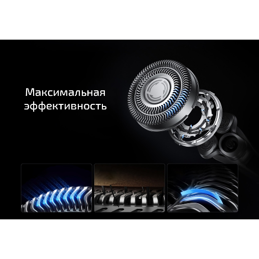 https://storage.alifshop.tj/media/images/alifshop/61360/elektrobritva-xiaomi-mijia-electric-shaver-pro-pdl11-serebristyy-1782987754990-hhwve3F3.png