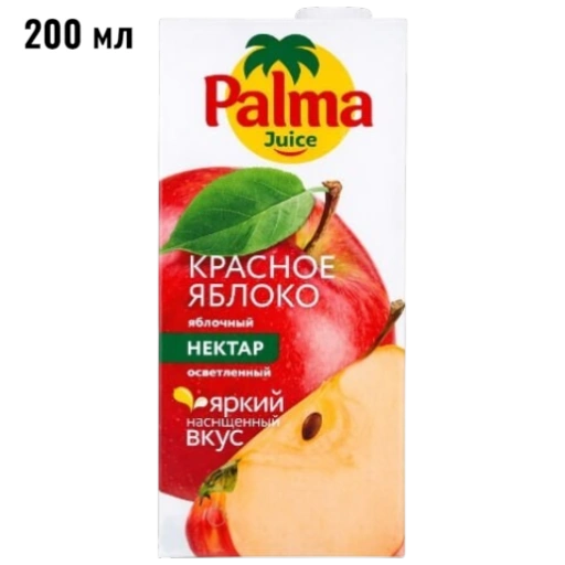 https://storage.alifshop.tj/media/images/alifshop/61368/sok-palma-krasnoe-yabloko-200-ml-1782992728172-j0vn8Kel-xl.webp