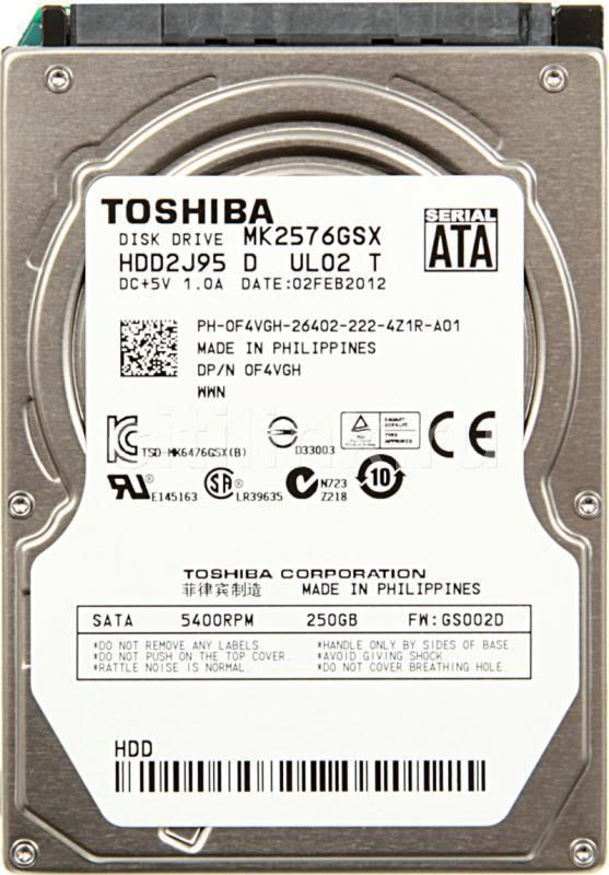 https://storage.alifshop.tj/media/images/alifshop/6137/vnutrenniy-zhestkiy-disk-toshiba-mk2576gsx-250-gb-1659262184808.png