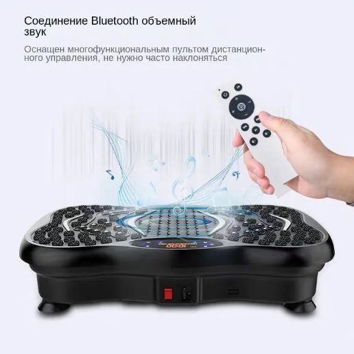 https://storage.alifshop.tj/media/images/alifshop/61388/vibrotrenazher-dlya-pohudeniya-megasport-chernyy-1782993704608-Yro3a9yZ.png