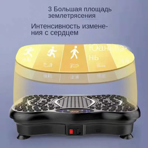 https://storage.alifshop.tj/media/images/alifshop/61388/vibrotrenazher-dlya-pohudeniya-megasport-chernyy-1782993704983-WPFgXrmo.png