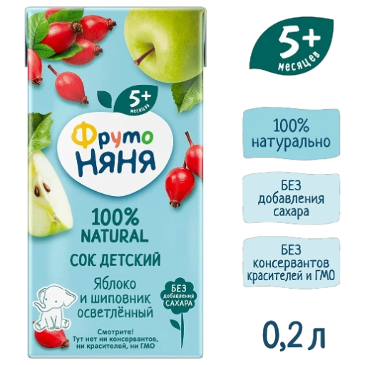 https://storage.alifshop.tj/media/images/alifshop/61391/sunny-ness-mango-200-ml-copy-1782994743275-0PnelSyZ-xl.webp