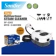 https://storage.alifshop.tj/media/images/alifshop/61392/paroochistitel-sonifer-sf-2262-1500-vt-belyy-1782995667484-ckD5O0YE-xs.webp