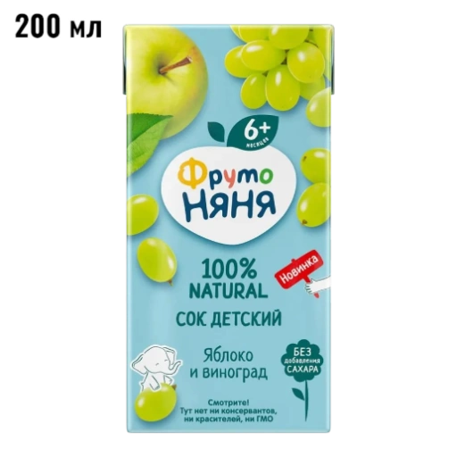 https://storage.alifshop.tj/media/images/alifshop/61394/sok-frutonyanya-yabloko-shipovnik-osvetlennyy-200-ml-copy-1782995925883-Jn8OfAnp-xl.webp