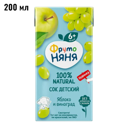 https://storage.alifshop.tj/media/images/alifshop/61394/sok-frutonyanya-yabloko-shipovnik-osvetlennyy-200-ml-copy-1782995925883-Jn8OfAnp.png