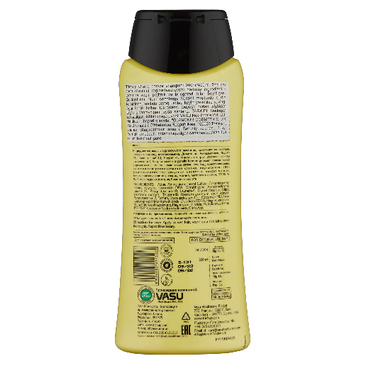 https://storage.alifshop.tj/media/images/alifshop/61402/travyanoy-shampun-trichup-usma-400-ml-1783011873210-4FD67YRi.png