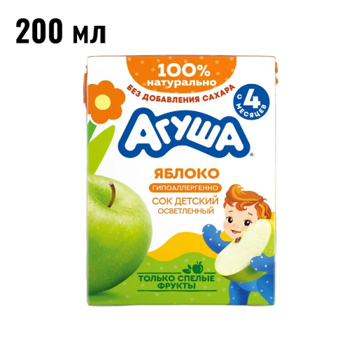 https://storage.alifshop.tj/media/images/alifshop/61407/detskiy-sok-agusha-yabloko-200-ml-1783054770183-AMl68zTU.png