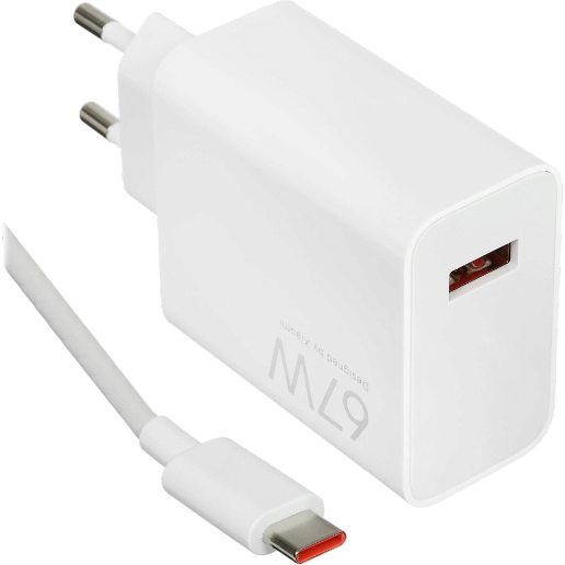 https://storage.alifshop.tj/media/images/alifshop/61409/zaryadnoe-ustroystvo-xiaomi-hypercharge-combo-type-a-67-vt-belyy-1783056719490-E2xIv8Qa.png