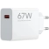 https://storage.alifshop.tj/media/images/alifshop/61409/zaryadnoe-ustroystvo-xiaomi-hypercharge-combo-type-a-67-vt-belyy-1783056719586-xScDGqhr-xs.webp