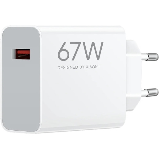 https://storage.alifshop.tj/media/images/alifshop/61409/zaryadnoe-ustroystvo-xiaomi-hypercharge-combo-type-a-67-vt-belyy-1783056719586-xScDGqhr.png