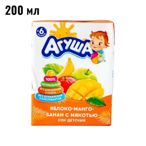 https://storage.alifshop.tj/media/images/alifshop/61410/detskiy-sok-agusha-yabloko-200-ml-copy-1783056001271-EAIaxXyY-xl.webp