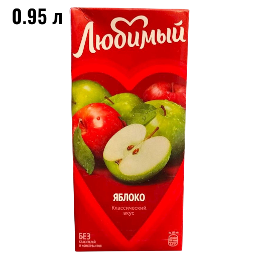 https://storage.alifshop.tj/media/images/alifshop/61415/detskiy-sok-lyubimyy-yabloko-0-95-l-1783058605405-T9mi5Thc.png