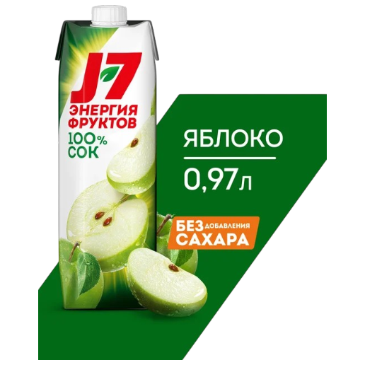 https://storage.alifshop.tj/media/images/alifshop/61421/sok-j7-so-vkusom-yabloka-0-97l-1783067804585-ng6fnaop.png