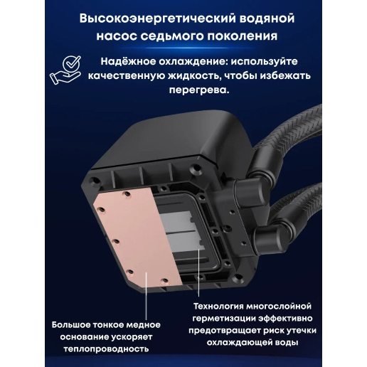 https://storage.alifshop.tj/media/images/alifshop/61422/kuler-dlya-processora-lovingcool-hk-360-chernyy-1783060639211-ztUP6FaY.png