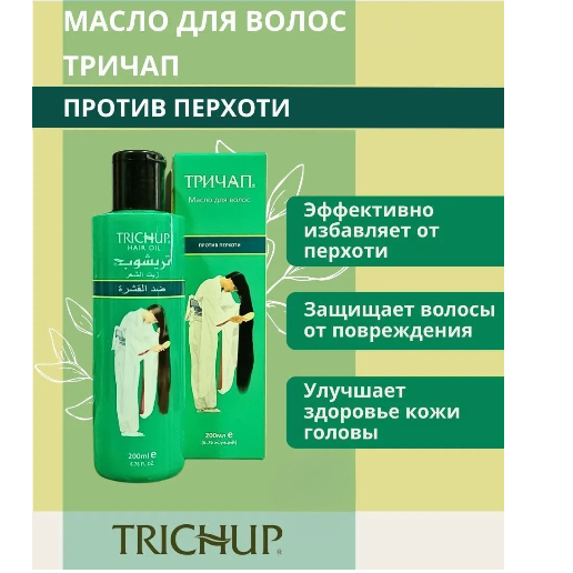https://storage.alifshop.tj/media/images/alifshop/61423/maslo-dlya-rosta-volos-trichup-protiv-perhoti-100-ml-1783061560510-qDVaqOhW.png
