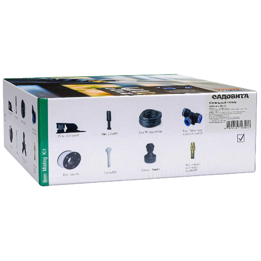https://storage.alifshop.tj/media/images/alifshop/61434/sisitema-poliva-dlya-rasteniy-mistcooling-kit-10-m-1783068338683-BR562nam.png
