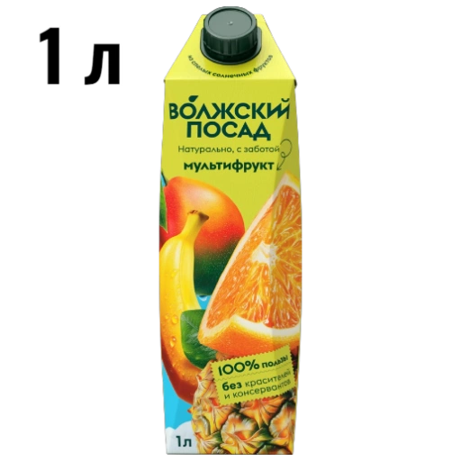 https://storage.alifshop.tj/media/images/alifshop/61436/sok-volzhskiy-posad-multifrukt-1l-1783069179187-iidDaMDM-xl.webp