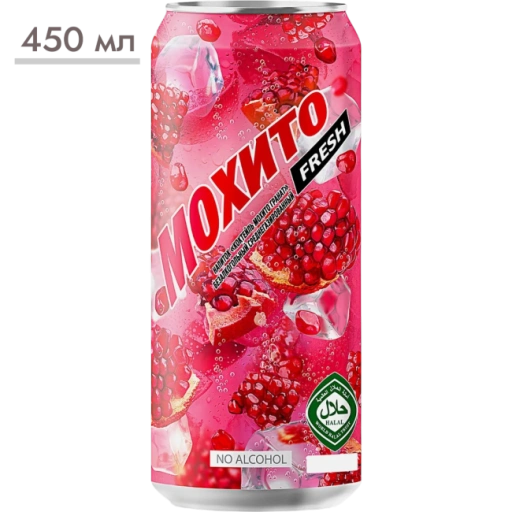 https://storage.alifshop.tj/media/images/alifshop/61441/gazirovannyy-napitok-mohito-granat-0-45-l-1785408755901-A2QXEesn-xl.webp