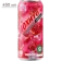 https://storage.alifshop.tj/media/images/alifshop/61441/gazirovannyy-napitok-mohito-granat-0-45-l-1785408755901-A2QXEesn-xs.webp